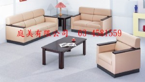 TMCS-724沙發組(1+2+3人座，大小茶几)